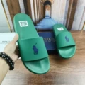 Ocean green