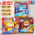 seller product image