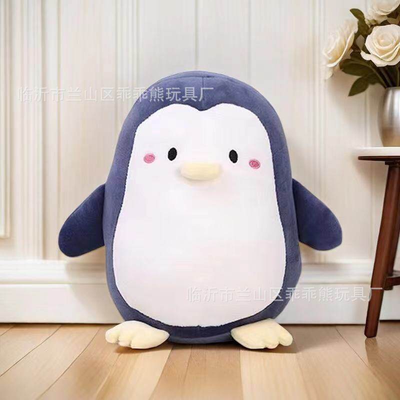 毛绒玩具八寸抓机娃娃毛绒公仔婚庆抛洒地推摆摊活动跨境玩偶批发