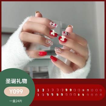 Yi Yi Dance Wear Armor Explosions Wholesale Cute Sweet Nail Art Cartoon Nail Art Wholesale Christmas Gift Saint