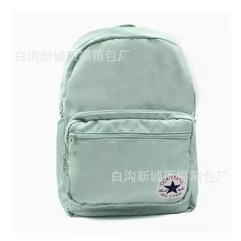 Backpack Junior High School Student Large Capacity Campus Casual School Bag Men and Women Outdoor Simple Sports Travel Backpack Computer Bag