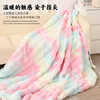 Raschel Blanket Type a Rabbit Hair Bubble Plush Blanket Double-Sided Blanket Thickeneded Office Nap Blanket Sofa Cover Blanket