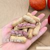 2024 New Product Longyan Roasted Peanuts Authentic Fujian Specialty Liancheng Purple Shelled Boiled Peanuts Roasted Snacks
