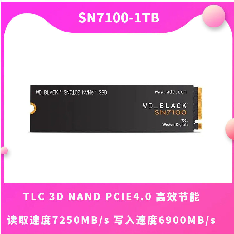 WD Western Digital SN7100 1T\2T\4TB подходит для настольных компьютерных игр, игровых SSD твердотельных накопителей Изображение 1