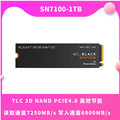 seller product image