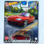 Цветок 15-75 Mazda-другое