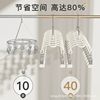 Factory Multi-Clip Sock Drying Rack Stainless Steel Balcony Drying Underwear Windproof Household Clothes Hanger Baby Sock Clip