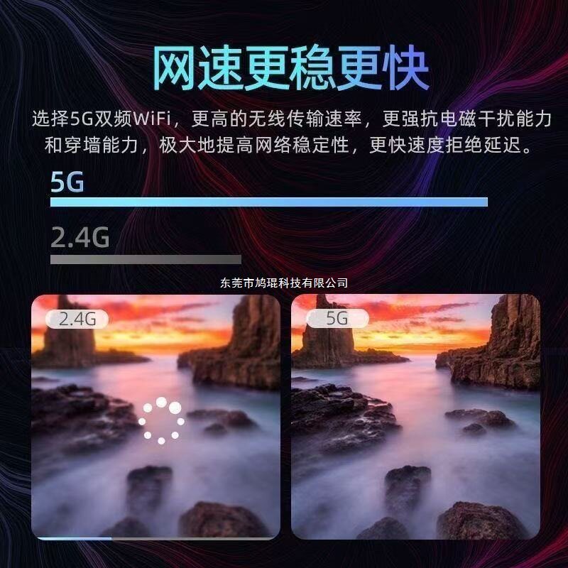 Network Set-Top Box Player 4K Eight-Core High-Definition Wireless Wifi Free Tv Box Full Network Access Suitable for the Elderly