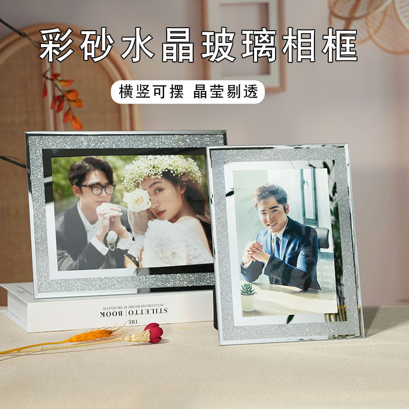 Simple 6-inch glass photo frame 7-inch cross-border explosions photo frame table 6-inch 7-inch decorative crystal photo frame wholesale