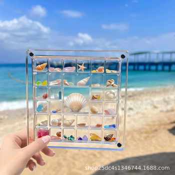Acrylic Shell Storage Box High Permeable Magnetic Absorption with Lid Seaside Mini Shell Storage Box Shell Storage Display Box