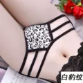 604 white leopard print