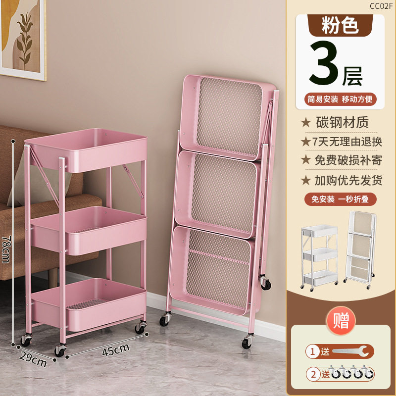 肘掛けなしの3層のピンク