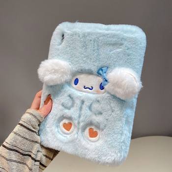Furry Suitable for Ipad11 Protective Case 2025 iPad Air7 Cinnamon Dog Full Series Tablet Protective Case
