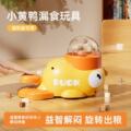 seller product image