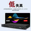 Amplifier 2025 Class D 4-Channel Pure Power Amplifier for Performance and Conference Rooms, 1U Digital Amplifier 350W