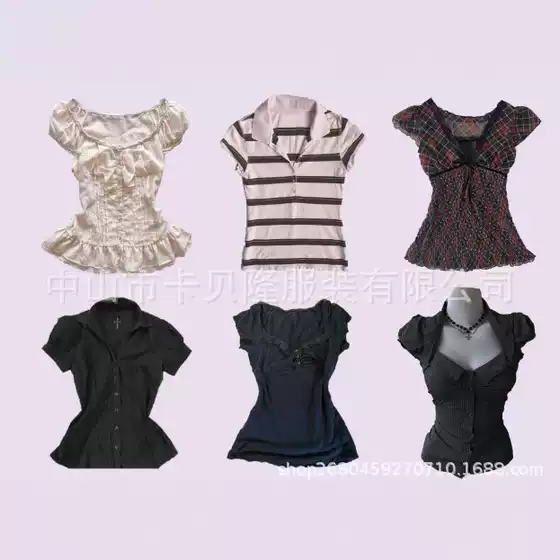 2026 Summer New Gothic Style Waist-Slimming Top Striped Square Collar Short-Sleeved Shirt for Women