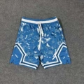 C2445 slam dunk blue