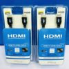 Manufacturer Wholesale Ps3 HDMI High-Definition Data Cable with High-Frequency Vacuum Packaging, 1.8m High-Definition HDMI Video Cable