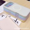 Jelly Magnetic Suction Suitable for Iphone17Promax Liquid Silicone Mobile Phone Case Apple 16 Pure Color Simple Anti-Fall Cover