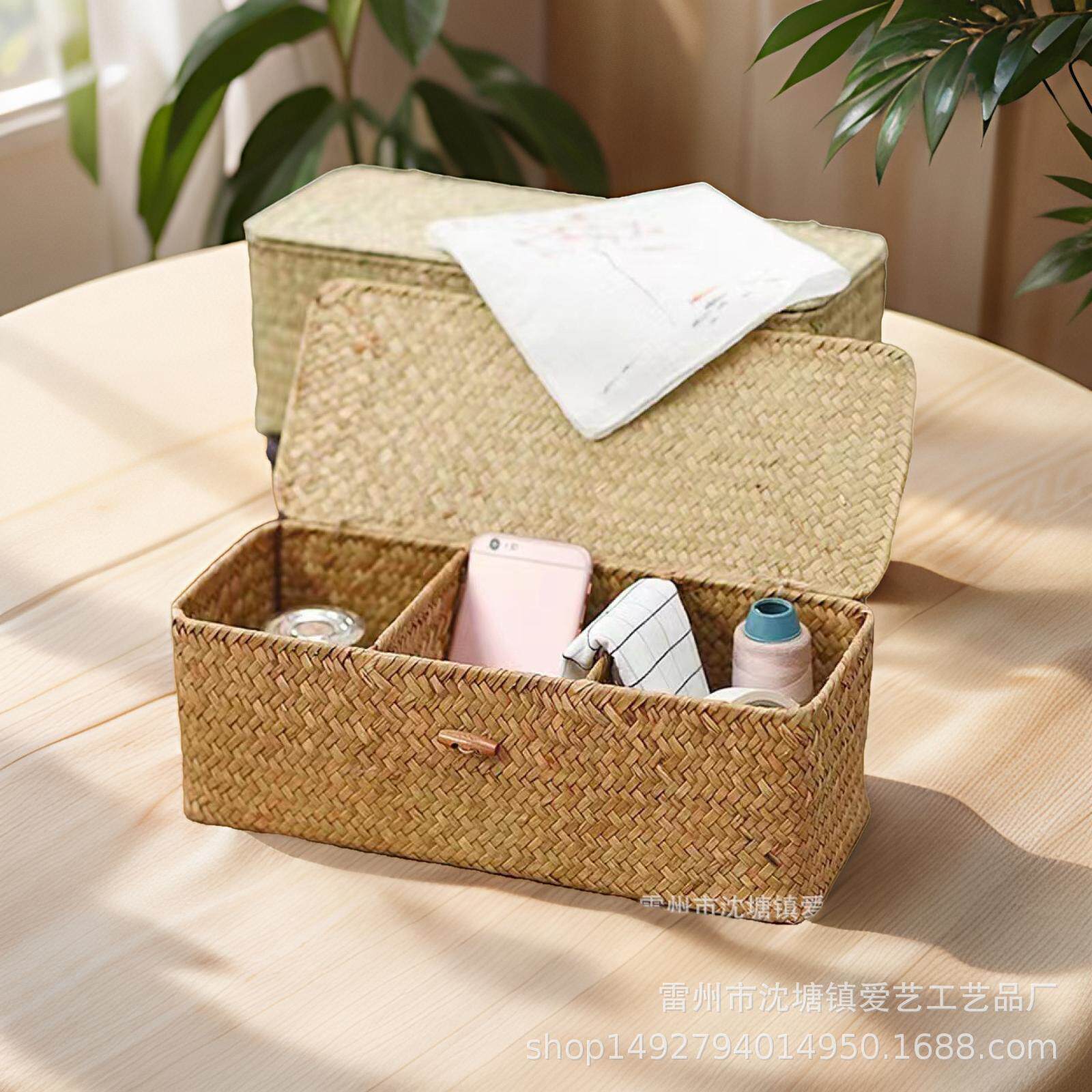 Seagrass European-Style Desktop Storage Box with Lid, Living Room and Bedroom Storage Basket, Snack Storage Box, Compartmentalized Storage Basket