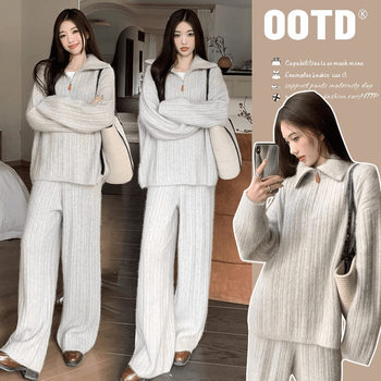2025 Autumn and Winter New Korean Fashion Tops + Adjustable Belly Support Pants to Reduce Age and Slimming Look Set