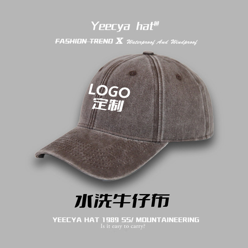 可定棒球帽渔夫帽防晒帽户外logo活动帽广告定来图印刷刺绣帽
