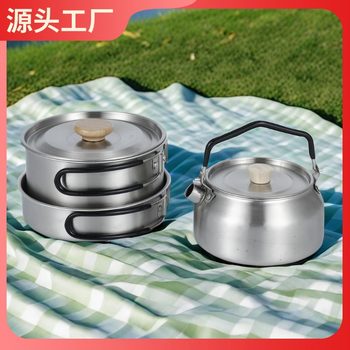 Cross Border Outdoor Cookware suit 304 Stainless Steel Camping Pot Portable Camping Cookware Kettle Foldable Frying Pan