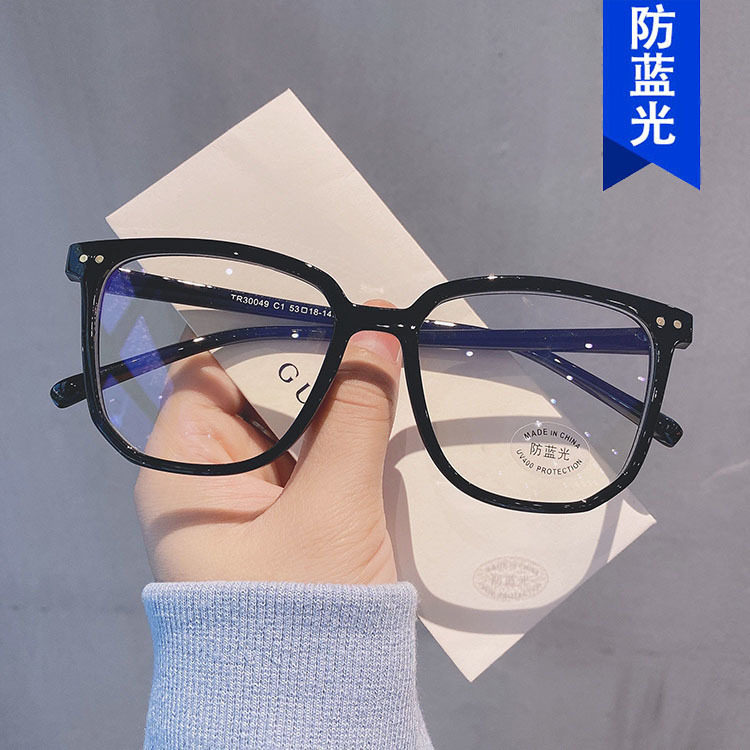 Rice Nail Transparent Glasses Frame Women's Plain-looking Myopia Glasses Anti-blue Light 2022 New Style Flat Glasses Small Glasses Frame