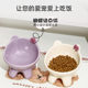 超可爱猫碗陶瓷猫咪碗狗狗碗猫饭碗宠物用品猫吃饭碗猫粮碗猫盆