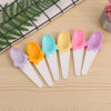 Ice Cream Color Mixing Spoon Ice Cream Yogurt Shaved Ice Dessert Plastic Spoon Cute Kidsren's Daily Meal Spoon Customization