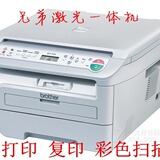 Подержанный оригинальный черно-белый лазерный принтер brother 7340 7030 Lenovo 7520 для копирования и сканирования формата А4 "все в одном"