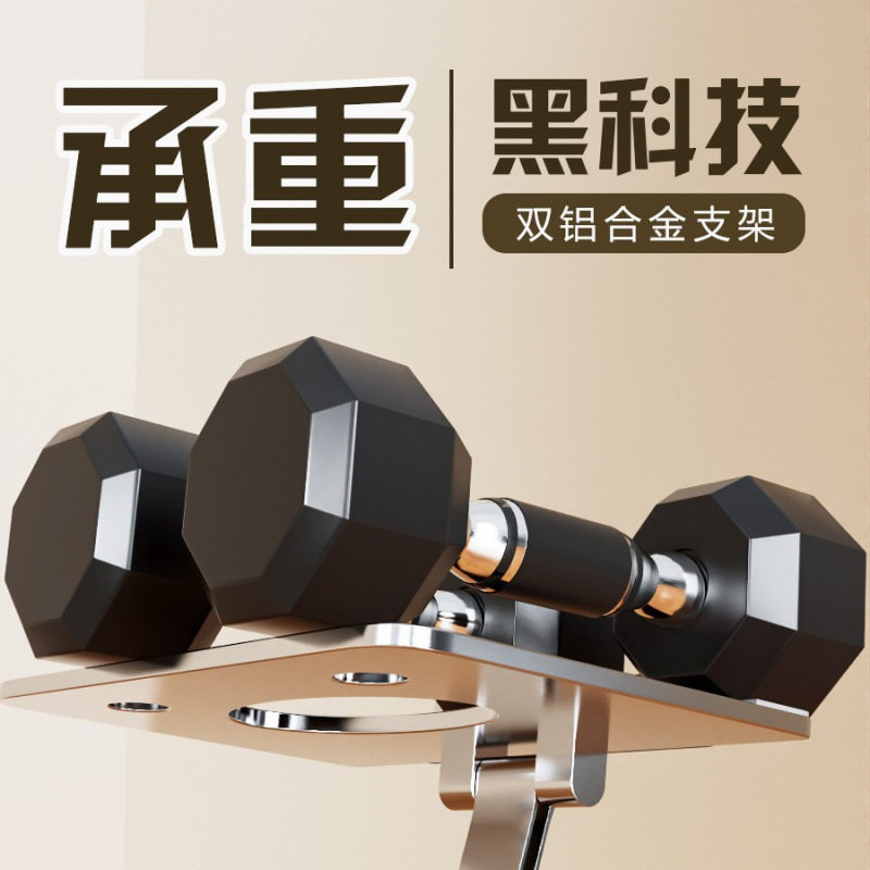 Reading Stand, Reading Book Holder, All-Metal Book Stand, Adjustable Multi-Functional Bed, Adult Reading Desktop