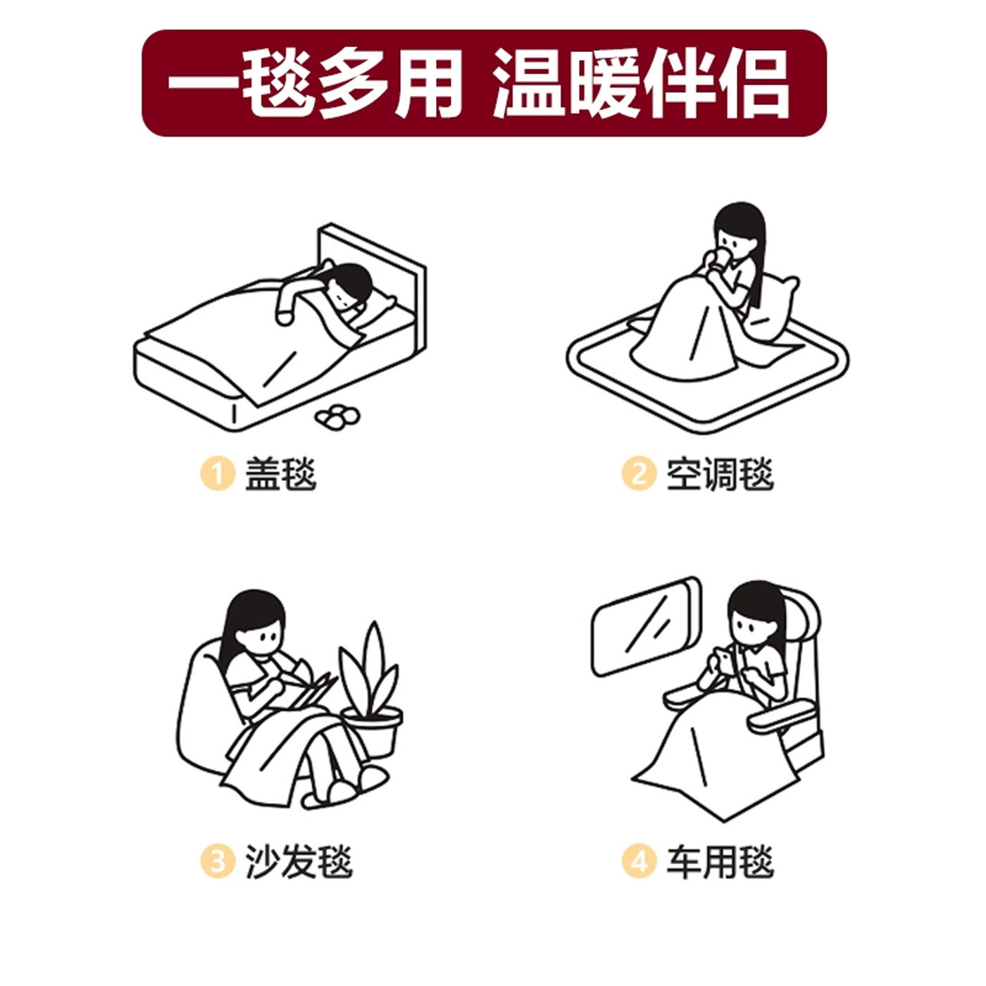 Rose Bouquet Blanket, Happy Word Blanket, Hand-Knitted Blanket, Sofa Blanket, Throw Blanket, Wedding Gift for Friends and Besties