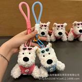 Автомобиль Youpin West Highland Puppy Плюшевая игрушка Кукла Кукла Сумка Брелок Кулон Слепая Коробка Подарок