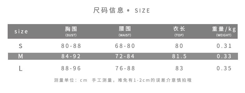 Summer Womens Jumpsuit Sexy Off Shoulder Backless Fashionable Sequins Party or Night Out Wholesale Available