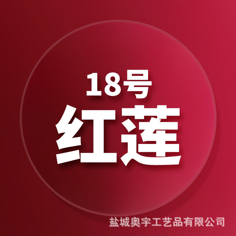 欧美标准黏土批发48色奥宇超轻粘土100克diy儿童玩具太空橡皮彩泥