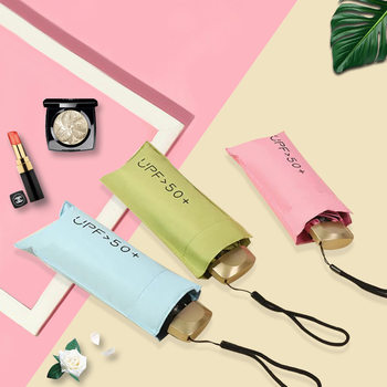Flat 50% off Umbrella Ultra Light Mini Umbrella Sun Umbrella Capsule Umbrella Vinyl Sunscreen Parasol Pocket Umbrella Wholesale