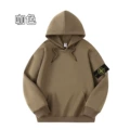 Coffee color