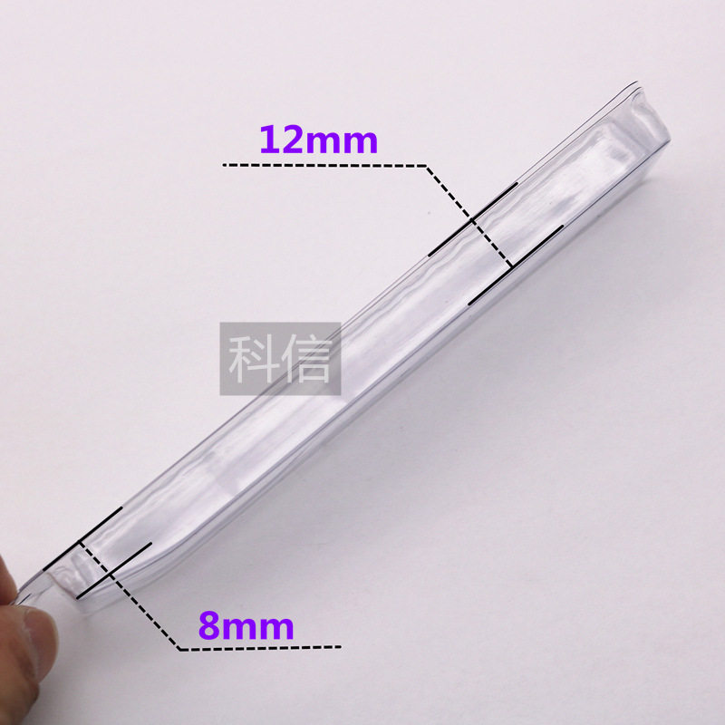 Factory direct PVC transparent box PET plastic colorless packaging box storage box blister watch belt box