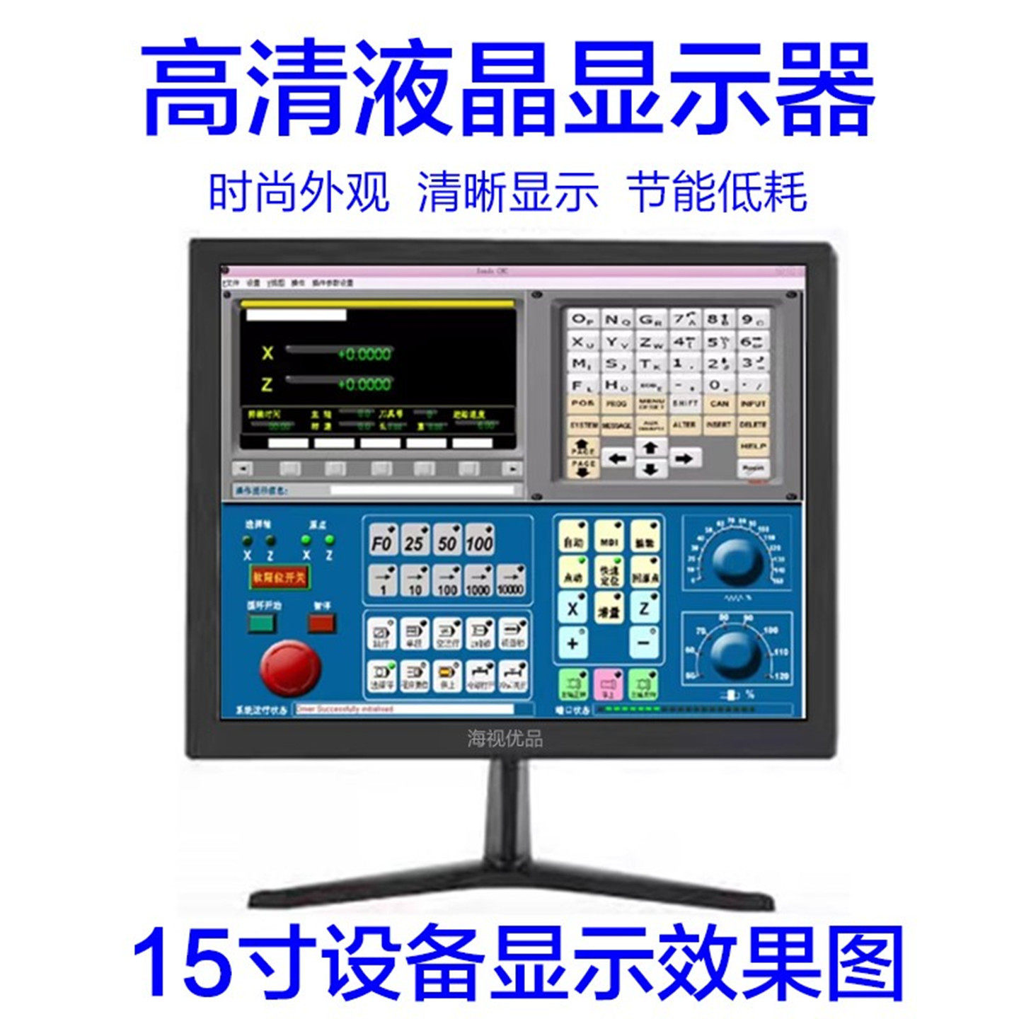 10 Hd 12/14 Inch 15/17 Lcd Screen Small Computer Monitor HDMI Tv Cashier Av Video Surveillance