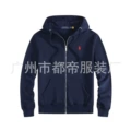 W001a royal blue red label
