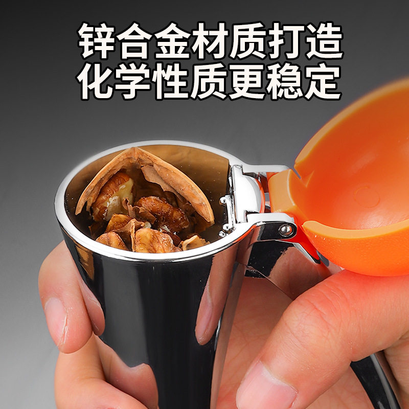Cross-border zinc alloy nut clip household kitchen walnut sheller thickened reinforced hazelnut clip wholesale generation