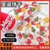 Pet Christmas Biscuits Cat and Dog Rat Tong Chicken Breast Cheese Fruit and Vegetable Powder Homemade Snack Training Reward Chicken