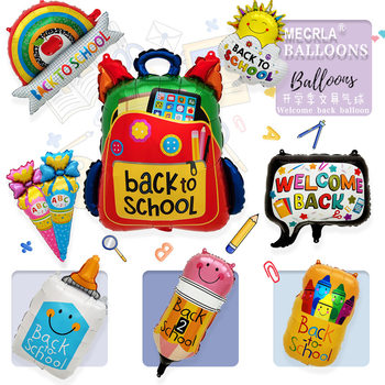 Mecrla Cross-Border Back-To-School Season School Bag Stationery Ice Cream Hand Stick Crayon Back-To-School Season Classroom Decoration Arrangement