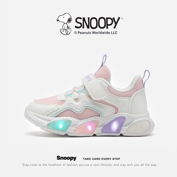 Snoopy Children's Shoes Baby Walking Shoes Girls' Light-Up Shoes Autumn Infant Mesh Toddler Sneakers Boys' Shoes