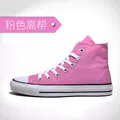 Pink high