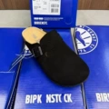 Black velvet with black buckle