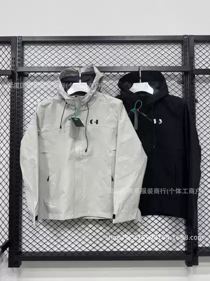 2025 Hot-Selling Spring & Fall Outdoor Jackets for Men and Women, Detachable Casual Windproof and Waterproof Hooded Couple Jackets