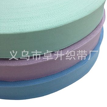 Polyester Webbing for Shoes, Hats, Clothing Accessories, Mattress Edging, Apron Piping, Ribbon Edging, Gift Box Ribbons, Woven Ribbons