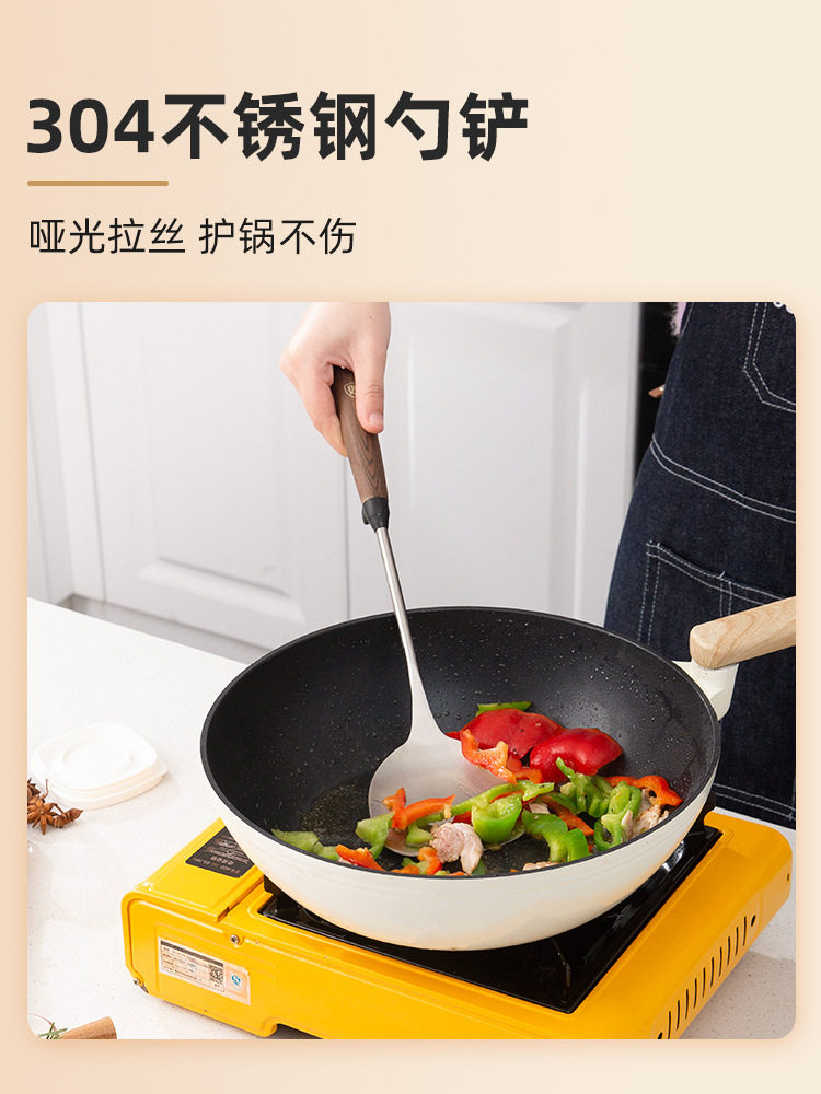 Double gun 304 stainless steel spatula household anti-scalding walnut handle soup spoon Colander wire leakage kitchenware set Wholesale